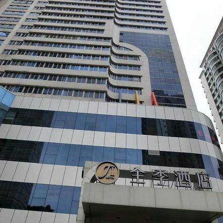 Ji Hotel Guangzhou Zhujiang New Town エクステリア 写真