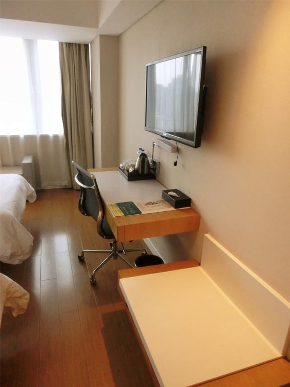Ji Hotel Guangzhou Zhujiang New Town 部屋 写真