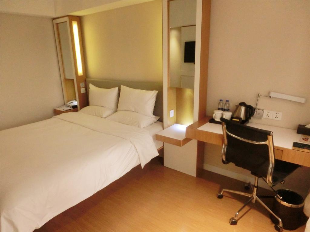 Ji Hotel Guangzhou Zhujiang New Town 部屋 写真