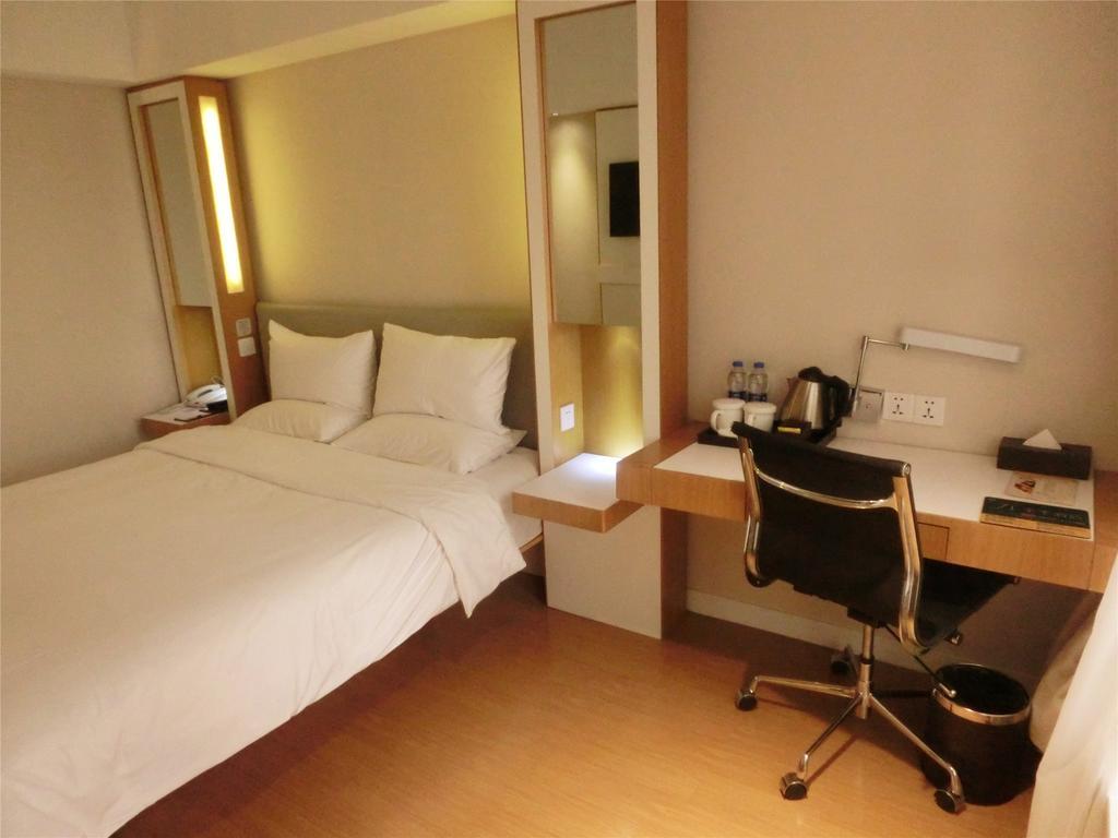 Ji Hotel Guangzhou Zhujiang New Town 部屋 写真