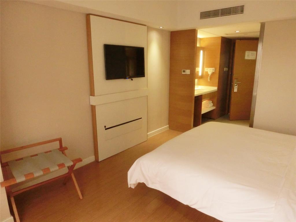 Ji Hotel Guangzhou Zhujiang New Town 部屋 写真