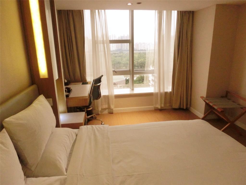 Ji Hotel Guangzhou Zhujiang New Town 部屋 写真