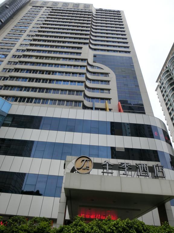 Ji Hotel Guangzhou Zhujiang New Town エクステリア 写真