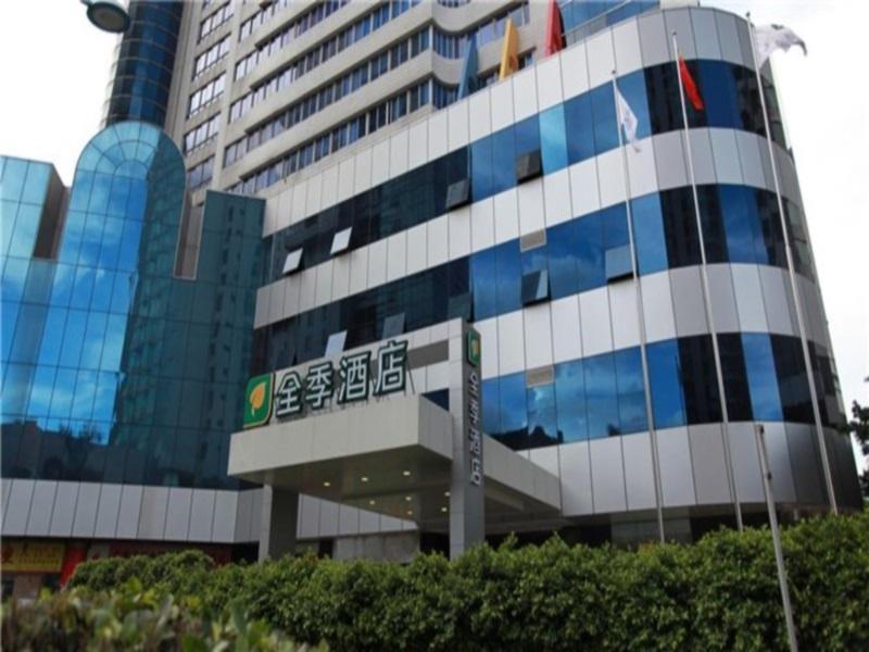 Ji Hotel Guangzhou Zhujiang New Town エクステリア 写真