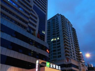 Ji Hotel Guangzhou Zhujiang New Town エクステリア 写真